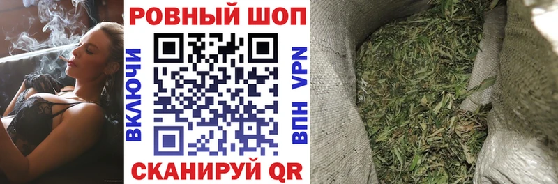 Продажа наркотиков Трубчевск Гашиш  Alpha-PVP  Мефедрон  Cocaine 