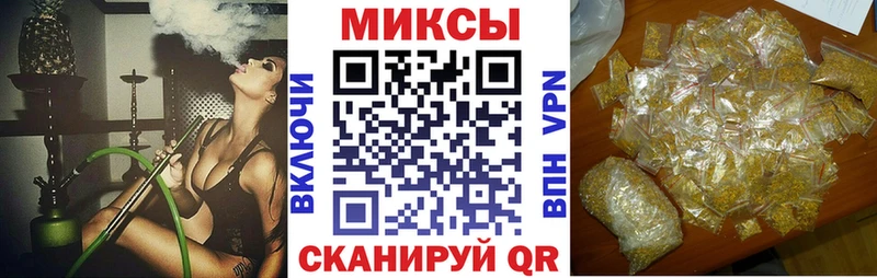 где найти   Трубчевск  Бутират оксибутират 