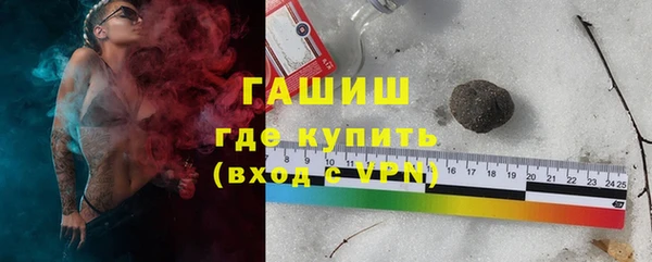 меф Алексеевка