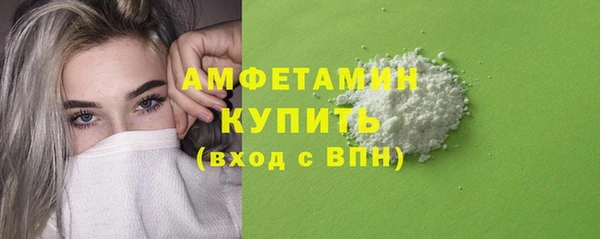 ПСИЛОЦИБИНОВЫЕ ГРИБЫ Абинск