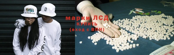 таблы Алзамай