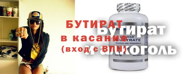 СК Алагир