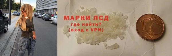 кокаин VHQ Абдулино