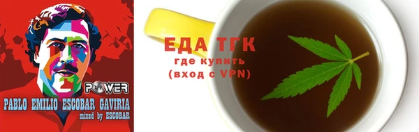 дурь Алапаевск
