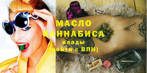 таблы Алзамай