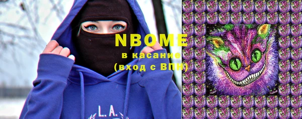 таблы Алзамай