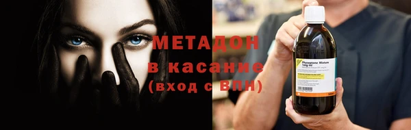 меф Алексеевка