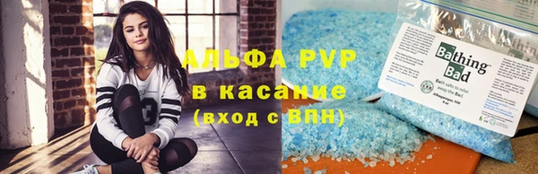 таблы Алзамай