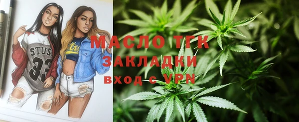 таблы Алзамай