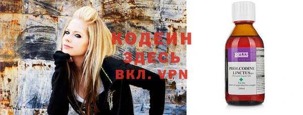 кокаин VHQ Абдулино