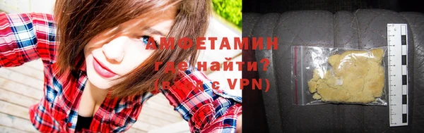 метадон Абаза