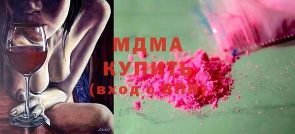 меф Алексеевка