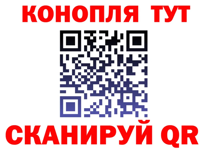 Бутират оксана ссылки это гидра Трубчевск