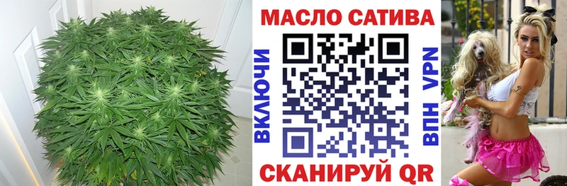 ТГК концентрат  Трубчевск 