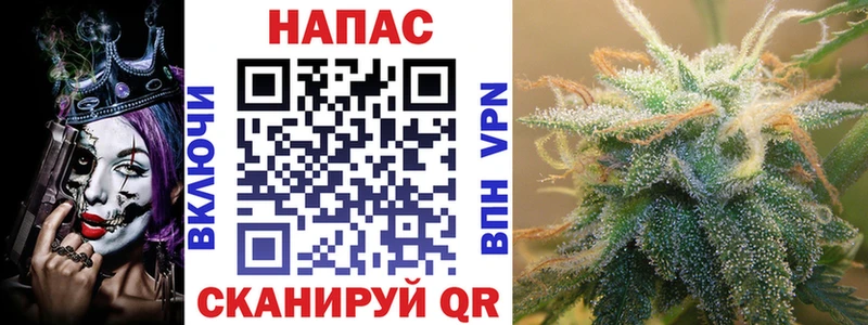 купить наркоту  Трубчевск  Конопля THC 21% 