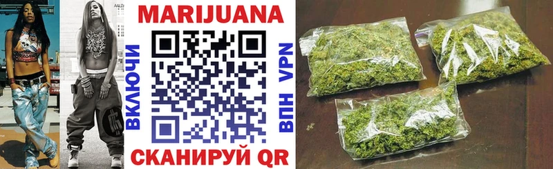 Каннабис ГИДРОПОН Трубчевск